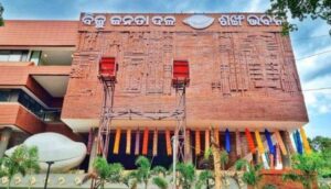 BJD Forms State Level Monitoring Team: ଓଡ଼ିଶାରେ ଭୋଟର ତାଲିକା ସଂଶୋଧନ ପାଇଁ ରାଜ୍ୟସ୍ତରୀୟ ପର୍ଯ୍ୟବେକ୍ଷଣ ଦଳ ଗଠନ କଲା ବିଜେଡି