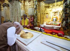 PM Modi participates Historic 75-years of ‘Somnath Amrit Mahotsav’