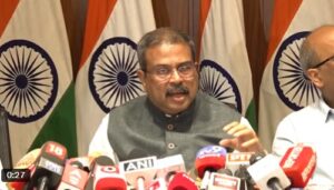NEET Exam will be Computer-based from 2027