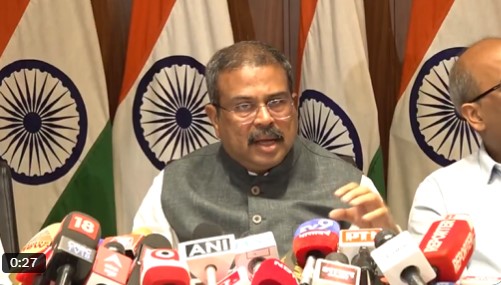 NEET exam will be computer-based from 2027