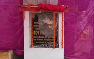 MP supporters vandalise MLA’s Plaque before inauguration in Kabisuryanagar