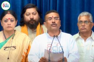 BJP Government in Bengal Clears Fast-Track Border Fencing Plan