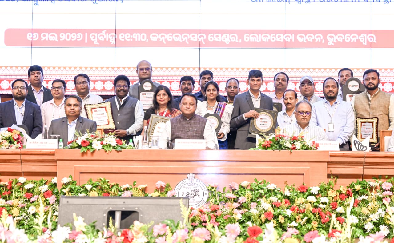 Odisha CM attends 71st Foundation Day of Odisha Mining Corporation
