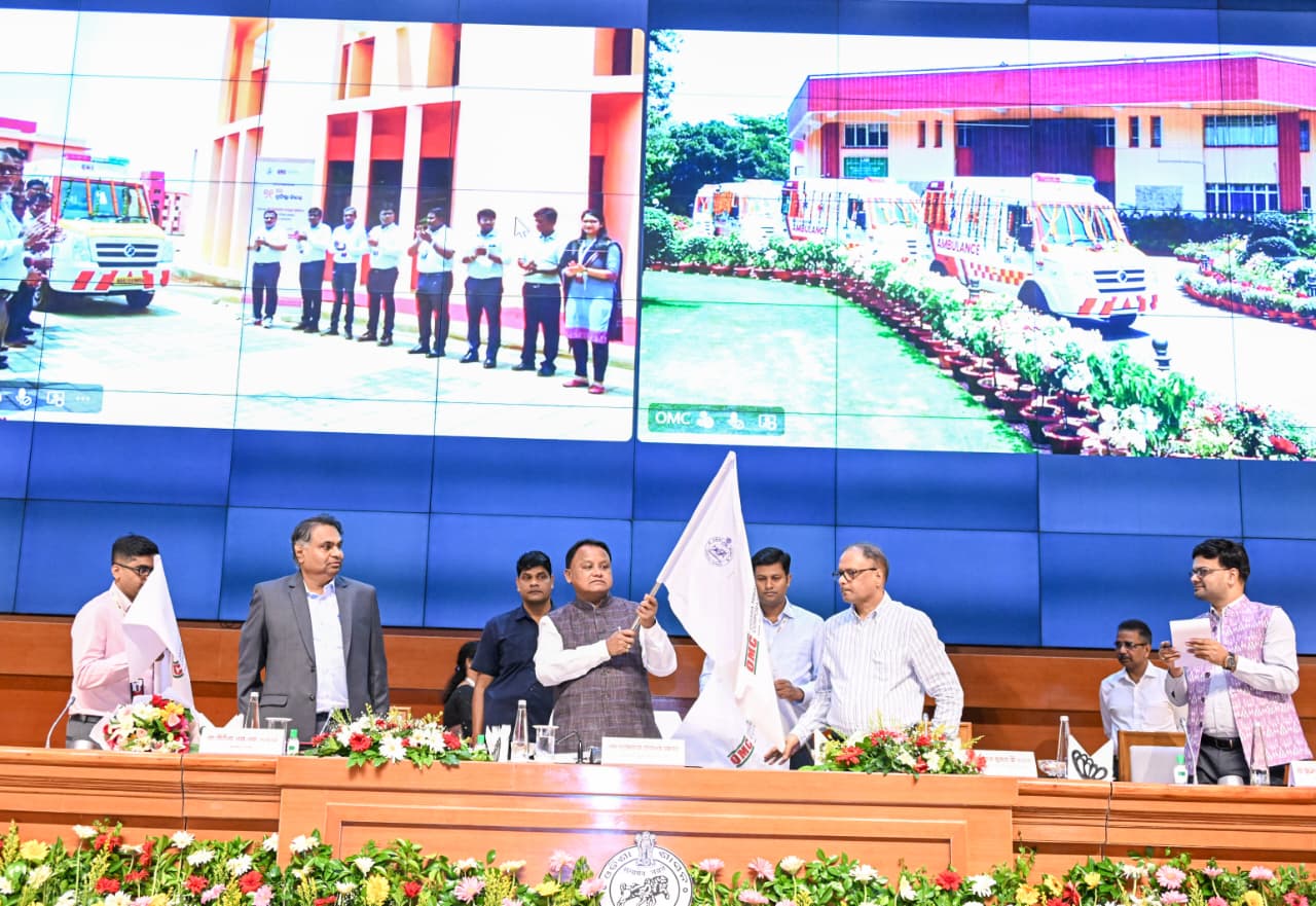 Odisha CM attends 71st Foundation Day of Odisha Mining Corporation