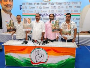 Sijimali Unrest: ସିଜିମାଳିରେ ଆସନ୍ତା ୨୨ ତାରିଖରୁ ପଦଯାତ୍ରା ମାଧ୍ୟମରେ ଘରକୁ ଘର ବୁଲିବ ଯୁବ କଂଗ୍ରେସ