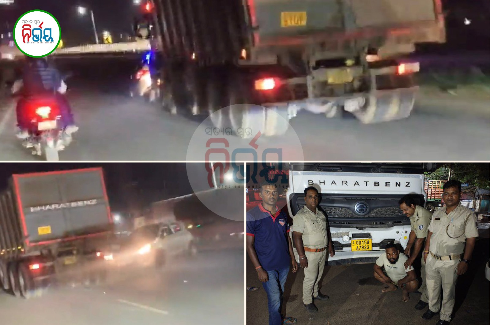 Terrifying crash near Bhubaneswar Hi-Tech Square as Hyva Truck drags Car for Half a Kilometre