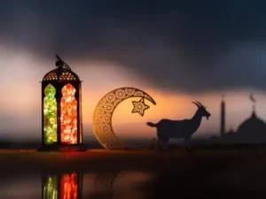 Eid-ul-Zuha 2026 Holiday in Odisha: ଆସନ୍ତା ୨୮ରେ ଇଦ୍‌-ଉଲ୍‌-ଜୁହା; ସରକାରୀ ଛୁଟି ଘୋଷଣା
