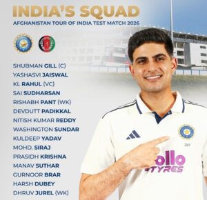 India vs Afghanistan: ଆଫଗାନିସ୍ତାନ ଦିନିକିଆ ସିରିଜ ପାଇଁ ଟିମ୍‌ ଘୋଷଣା କଲା ଭାରତ