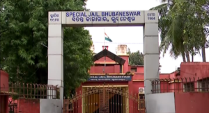 Prisoner Dies In Jharapada Jail: ଝାରପଡ଼ା ଜେଲ୍‌ରେ କଏଦୀଙ୍କ ମୃତ୍ୟୁ