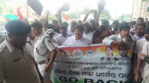 Congress Protest in Kendrapara: କେନ୍ଦ୍ରମନ୍ତ୍ରୀ ଧର୍ମେନ୍ଦ୍ର ପ୍ରଧାନଙ୍କ କେନ୍ଦ୍ରାପଡ଼ା ଗସ୍ତ ସମୟରେ କଂଗ୍ରେସର ବିରୋଧ