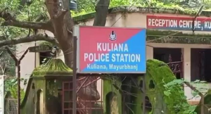 Youth’s Suicide Outside Police Station: ଥାନା ସାମ୍ନାରେ ଯୁବକଙ୍କ ଆତ୍ମହତ୍ୟା