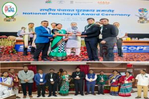 Ganjam District Bags Three Prestigious National Awards: ଗଞ୍ଜାମ ଜିଲ୍ଲାକୁ ମିଳିଲା ତିନି ପ୍ରତିଷ୍ଠିତ ଜାତୀୟ ପୁରସ୍କାର