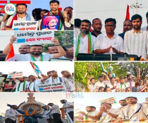 Congress Power Show In Odisha: ପ୍ରଶ୍ନପତ୍ର ଲିକ କରି ଛାତ୍ର ଓ ଦେଶର ଭବିଷ୍ୟତ ଅନ୍ଧାର କରୁଥିବା ଲୋକ ପ୍ରକୃତ ଦେଶଦ୍ରୋହୀ: କହେଁୟା