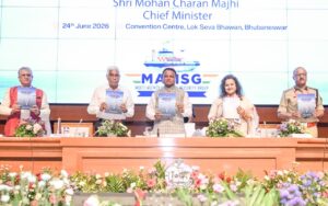 14th Multi-Agency Maritime Security Group Meeting: ଭୁବନେଶ୍ୱରରେ ଉଦ୍‌ଘାଟିତ ହେଲା ୧୪ତମ ମଲ୍ଟି ଏଜେନ୍ସି ମାରିଟାଇମ୍ ସିକ୍ୟୁରିଟି ଗ୍ରୁପ୍ (ପଲିସି) ବୈଠକ
