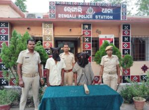 Husband Murdered with Boyfriend: ପୁରୁଷ ବନ୍ଧୁ ସହ ମିଶି ସ୍ୱାମୀଙ୍କୁ ହତ୍ୟା; ସ୍ତ୍ରୀ ଓ ସହଯୋଗୀ ଗିରଫ