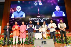 Odisha State Film Awards: ୩୫ତମ ଓ ୩୬ତମ ରାଜ୍ୟ ଚଳଚ୍ଚିତ୍ର ପୁରସ୍କାର ସମାରୋହରେ ଯୋଗଦେଲେ ମୁଖ୍ୟମନ୍ତ୍ରୀ ମୋହନ ମାଝୀ 