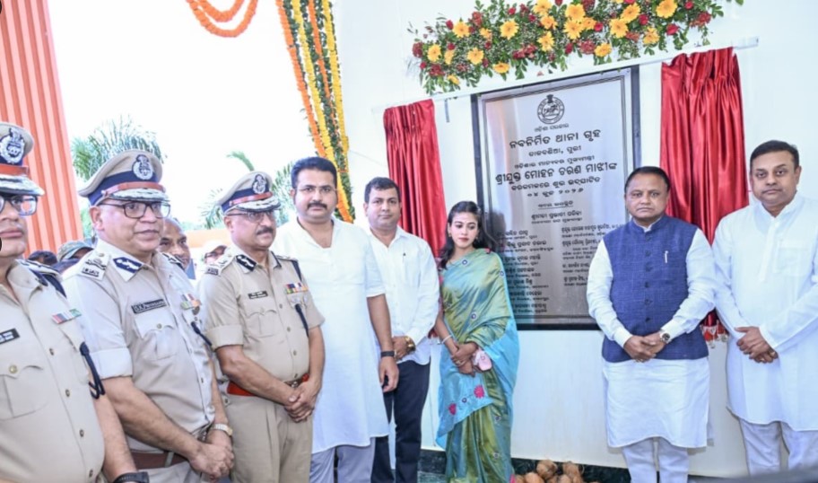 Odisha CM inaugurates Modern Police Station in Puri, dedicates Police Infrastructure across the State