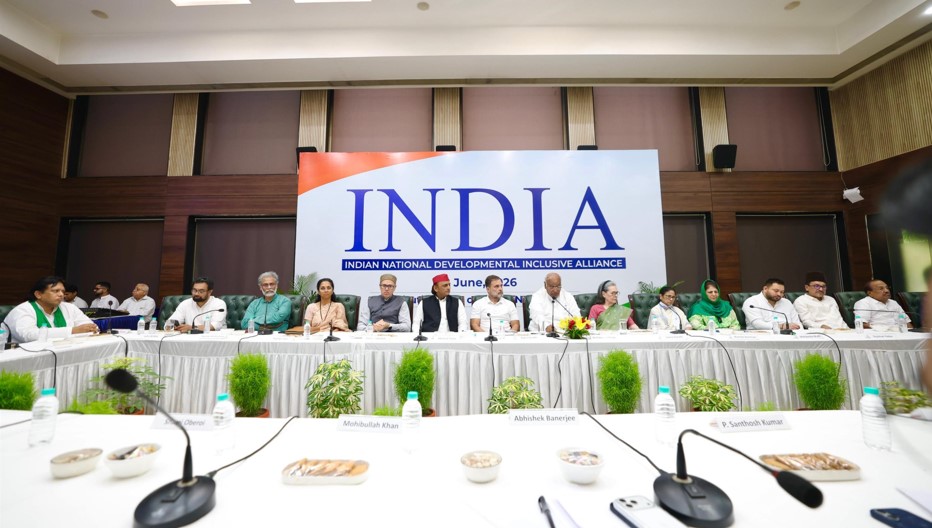 INDI Alliance