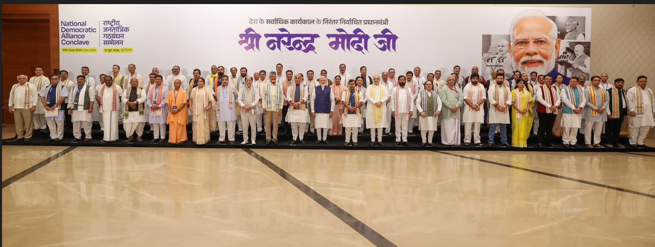 PM Modi holds meeting with NDA leaders