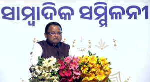 Free Education for EWS Students from KG to PG: କେଜିରୁ ପିଜି ପର୍ଯ୍ୟନ୍ତ ସମସ୍ତଙ୍କୁ ମିଳିବ ଦେୟମୁକ୍ତ ଶିକ୍ଷା
