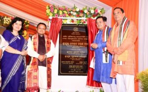 Ekamra Road Inaugurated: ଏକାମ୍ର କାନନ ରାସ୍ତା ଉଦ୍‌ଘାଟନ କଲେ ମୁଖ୍ୟମନ୍ତ୍ରୀ