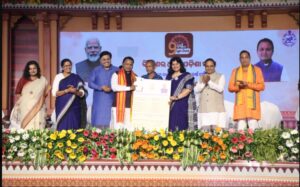 Odisha CM launches Mukhyamantri Annapurna Yojana: ରାଜ୍ୟରେ ଆରମ୍ଭ ହେଲା ମୁଖ୍ୟମନ୍ତ୍ରୀ ଅନ୍ନପୂର୍ଣ୍ଣା ଯୋଜନା