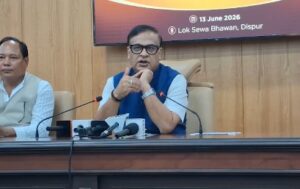 असम में 18 साल से अधिक उम्र के लोगों के लिए आधार कार्ड जारी करने पर पाबन्दी