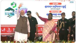 President, PM Modi on One Stage: ରାଜ୍ୟ ସରକାରଙ୍କ ୨ ବର୍ଷ ପୂର୍ତ୍ତି ଉତ୍ସବ; ଗୋଟିଏ ମଞ୍ଚରେ ରାଷ୍ଟ୍ରପତି ଓ ପ୍ରଧାନମନ୍ତ୍ରୀ
