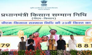 PM Modi releases PM-Kisan instalment of Rs 18,880 crore to 9.44 crore Farmers