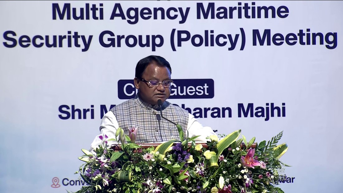 14th MAMSG Meeting of Odisha Police begins in Bhubaneswar