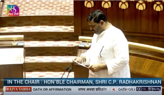 Debashish Samantaray takes oath as Rajya Sabha MP