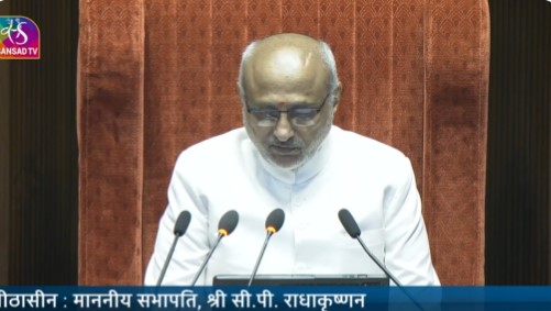 vice-president-administers-oath-to-10-newly-elected-rajya-sabha-members