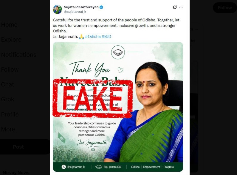 BJD warns against Fake Social Media Account of former IAS Officer Sujata c