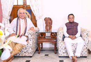 Ratha Jatra 2026: ସ୍ନାନ ପୂର୍ଣ୍ଣିମାରେ ଶ୍ରୀନଅରରେ ମୁଖ୍ୟମନ୍ତ୍ରୀ: ଗଜପତିଙ୍କ ସହ ରଥଯାତ୍ରା ପ୍ରସ୍ତୁତି ନେଇ ଆଲୋଚନା