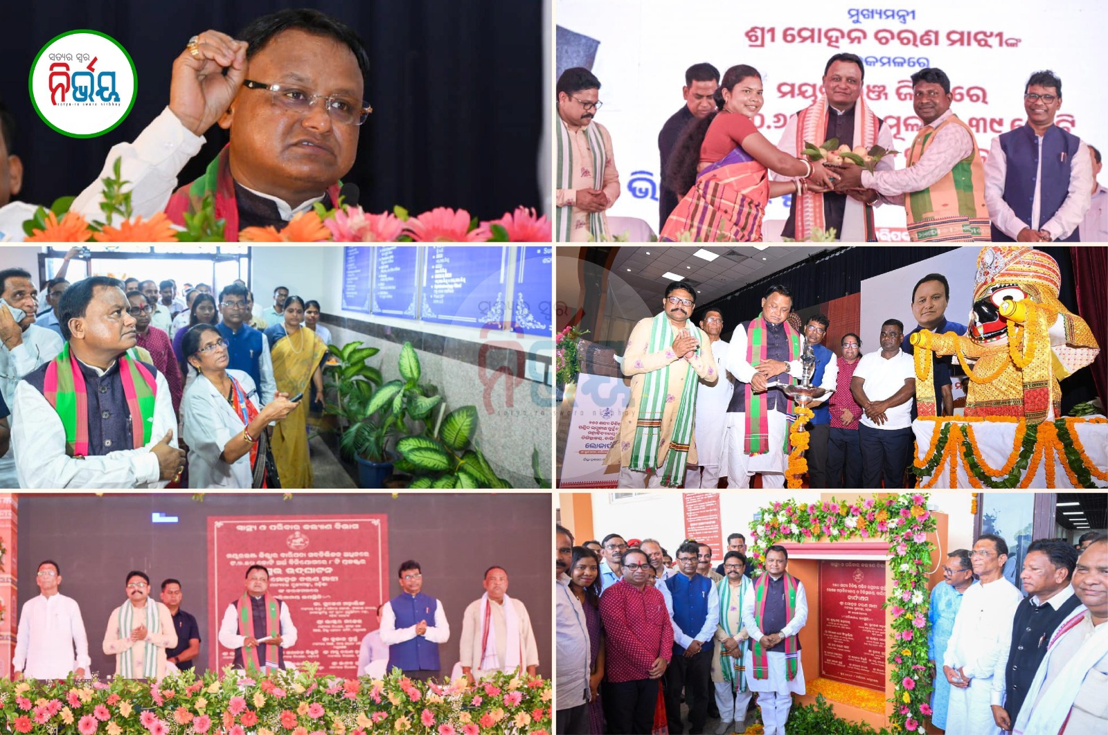 Big Boost for Mayurbhanj; ₹430 Crore Projects Inaugurated, New 650-Bed Teaching Hospital Unveiled
