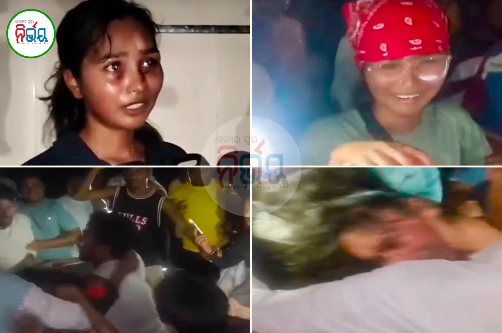 Mob attack in Rayagada, young woman assaulted by large crowd