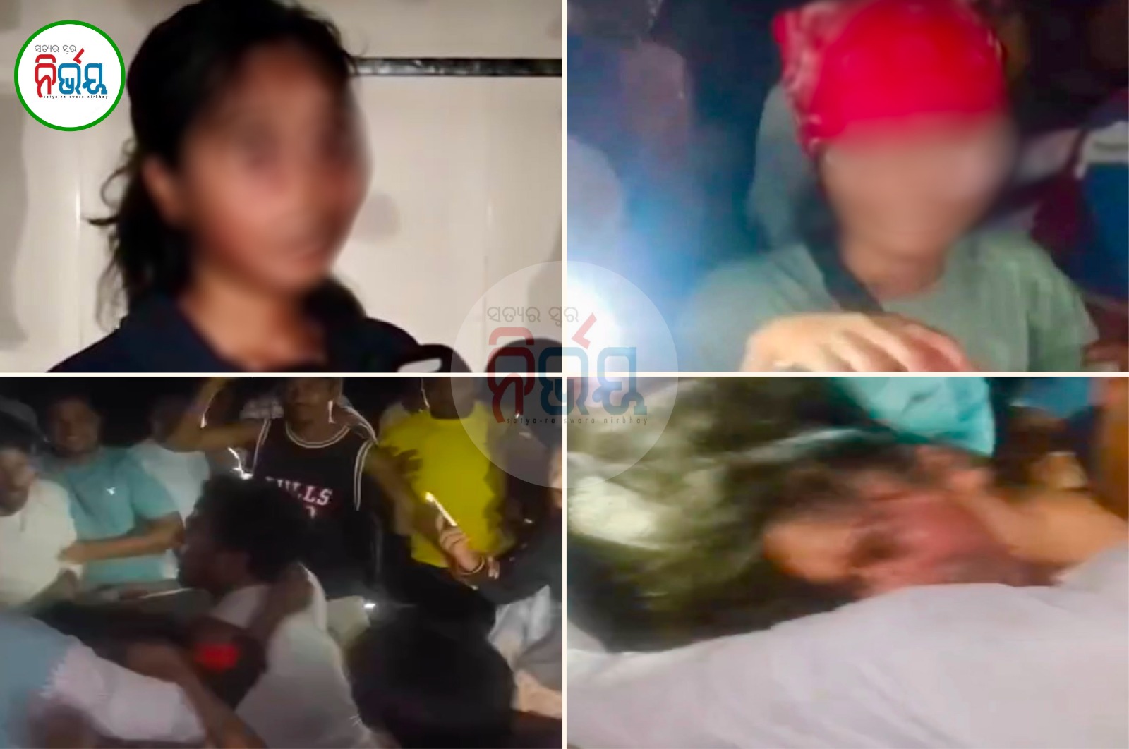 Mob Attack in Rayagada