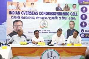 Pravasi Bharatiya Congress Odia Cell: ପ୍ରବାସୀ ଭାରତୀୟ କଂଗ୍ରେସ ଓଡ଼ିଆ ସେଲର ପ୍ରଥମ ବୈଠକ: ଓଡ଼ିଶା ବଞ୍ଚାଇବାକୁ ପିସିସି ସଭାପତିଙ୍କ ଆହ୍ୱାନ