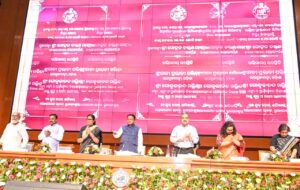 WEP Odisha Chapter: ମହିଳା ଉଦ୍ୟମିତା ପ୍ଲାଟଫର୍ମ (WEP) ଓଡ଼ିଶା ଅଧ୍ୟାୟର ଶୁଭାରମ୍ଭ କଲେ ମୁଖ୍ୟମନ୍ତ୍ରୀ