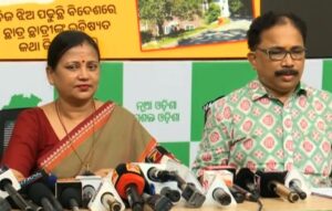 NEET Paper Leak Case: ନିଟ ପେପର ଲିକ ଘଟଣାରେ ଧର୍ମେନ୍ଦ୍ର ପ୍ରଧାନଙ୍କୁ ଟାର୍ଗେଟ କଲା ବିଜେଡି, କଥିତ ଟ୍ରଷ୍ଟ ଲିଙ୍କ ଉପରେ ଉଠାଇଲା ପ୍ରଶ୍ନ