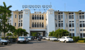 OSS Cadre Officers Transferred: ଛଅ ଜଣ ଓଏସଏସ କ୍ୟାଡର ଅଧିକାରୀଙ୍କୁ ଓଡ଼ିଶା ମୁଖ୍ୟମନ୍ତ୍ରୀଙ୍କ କାର୍ଯ୍ୟାଳୟକୁ ବଦଳି