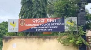 Baranga Police ‘Third-Degree’ Case: New twist emerges over Custody and Accident claims