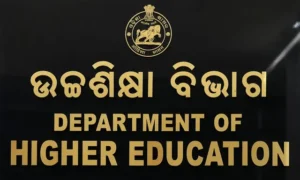 B.Ed, M.Ed And B.H.Ed Results Out: ପ୍ରକାଶ ପାଇଲା ବି.ଏଡ୍, ଏମ.ଏଡ୍, ଏବଂ ବି.ଏଚ.ଏଡ୍ ପରୀକ୍ଷା ଫଳ