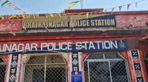 Jharsuguda Police Encounter: ଝାରସୁଗୁଡ଼ାରେ ଦୁର୍ଦ୍ଦାନ୍ତ ଅପରାଧୀକୁ ଏନକାଉଣ୍ଟର