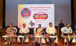 Mahalakshmi Corridor, revised edition of Lakshmi Purana announced