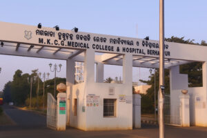 Medical PG Exam Paper Leak: ଏମକେସିଜିରେ ମେଡିକାଲ୍‌ ପିଜି ପ୍ରଶ୍ନପତ୍ର ଲିକ୍, ଅଭିଯୋଗ ପରେ ତଦନ୍ତ ଆରମ୍ଭ