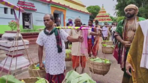 Anasara Bhara For Lord Jagannath: ମହାପ୍ରଭୁଙ୍କ ପାଇଁ ଗଲା ଅଣସର ଭାର