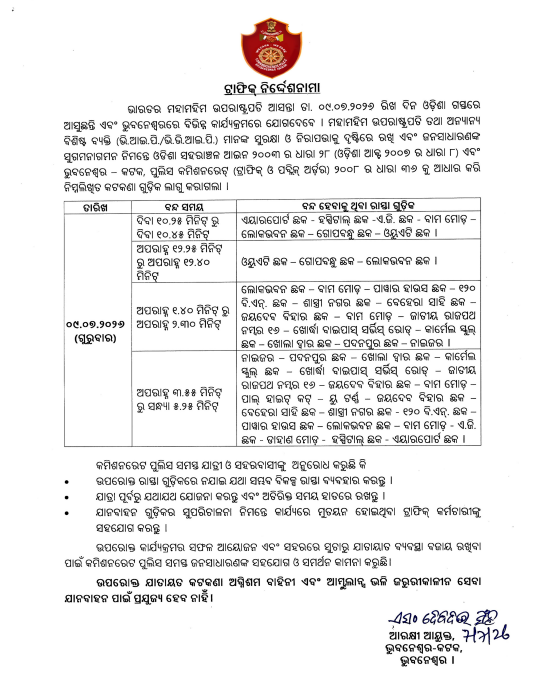 Traffic Advisory: Roads to be closed in Bhubaneswar for VP C.P. Radhakrishnan’s Odisha Visit