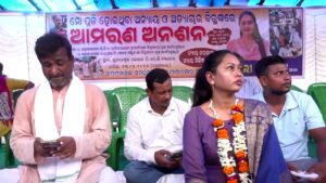 Chameli Ojha Protest: ଭୁବନେଶ୍ବର ଲୋୟର ପିଏମଜିରେ ଆମରଣ ଅନଶନରେ ବସିଲେ ଚାମେଲୀ ଓଝା