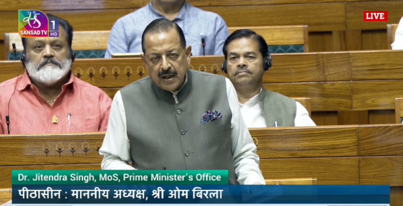 Anti-Paper Leak Bill introduced in Parliament; govt reaffirms commitment to students welfare
